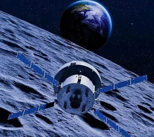 Kapsul Antariksa